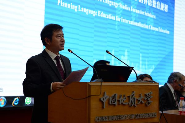 best365官方网站董院长院长开幕式致辞_副本.jpg